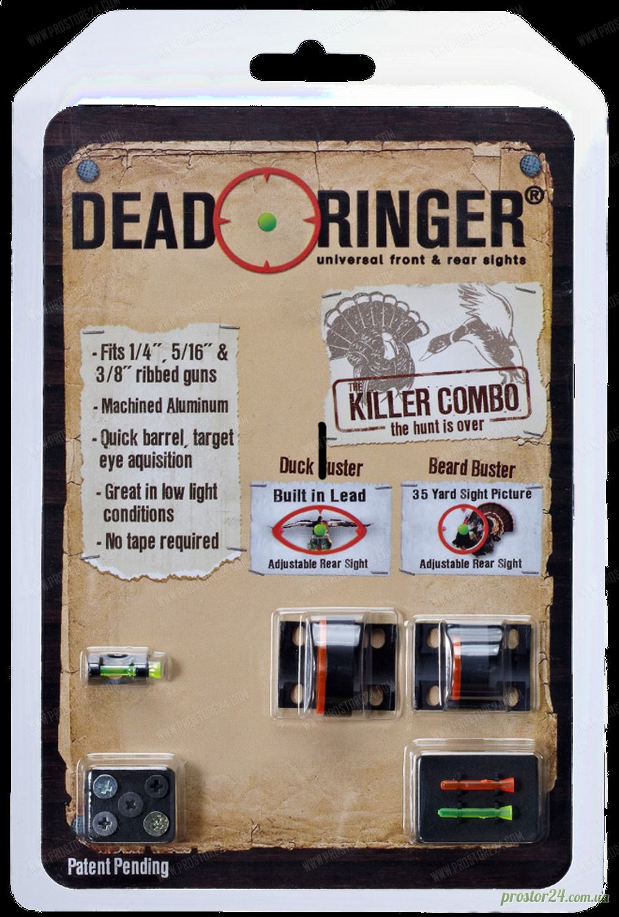 Мушка оптоволоконная Killer Combo