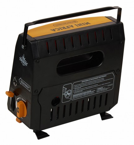 Обогреватель газовый портативный MINI AFRICA (Турист)