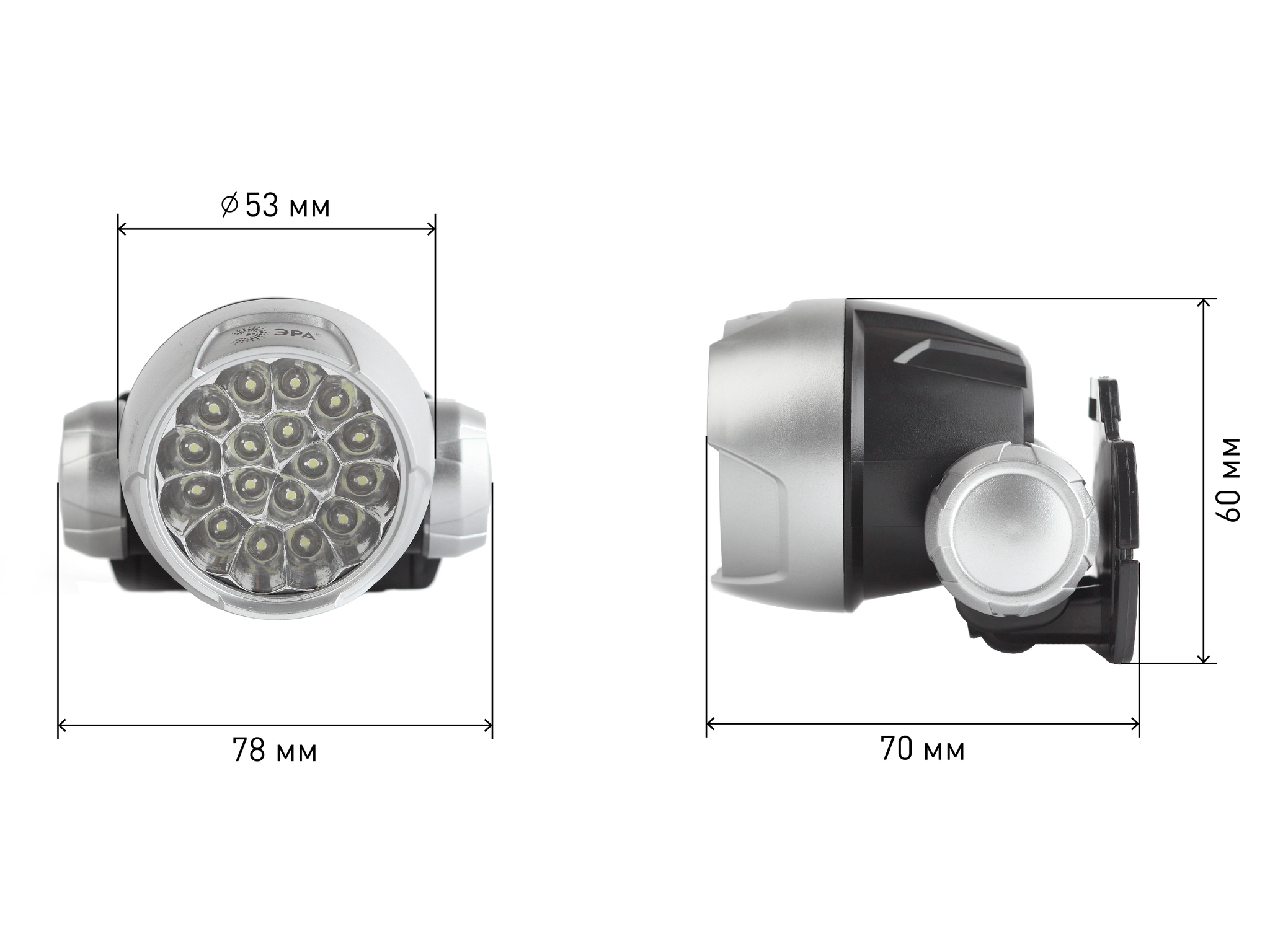 Фонарь налобный GB-705 (3*AAA 17*LED Extra)