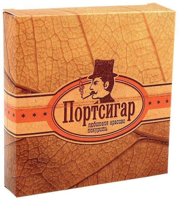 Портсигар "Ты - герой!"