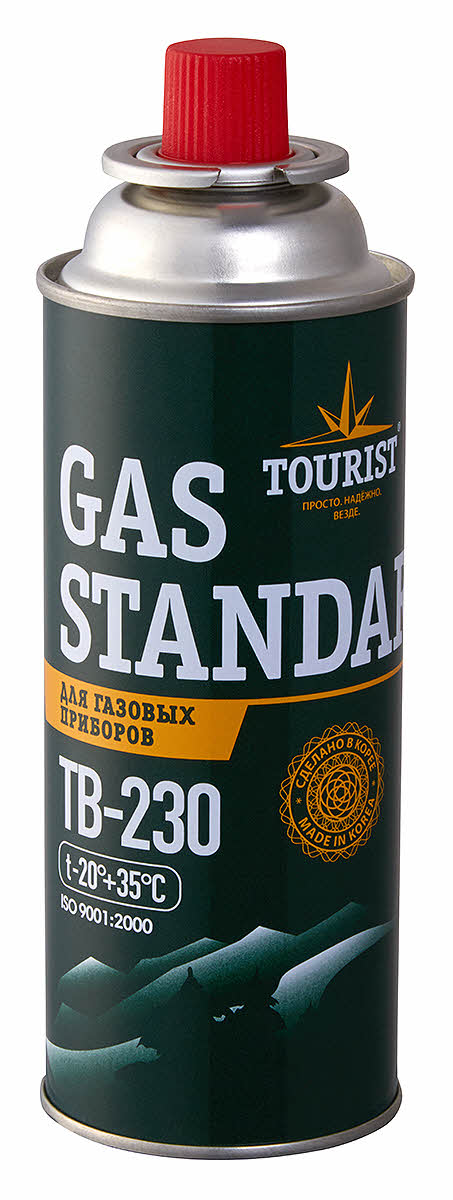 Баллон газовый Gas Standard