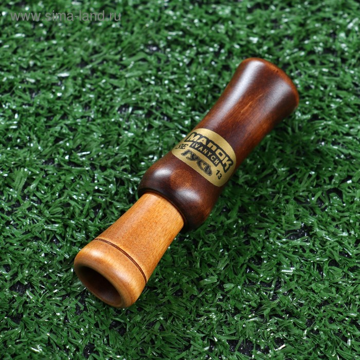 Манок на гуся "Белолобик"